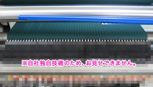 ヒートスリッター